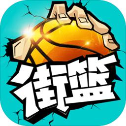 爱游戏app网页版入口官网截图2