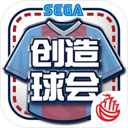 万博manbext体育官网