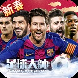 abg欧博登录入口截图0