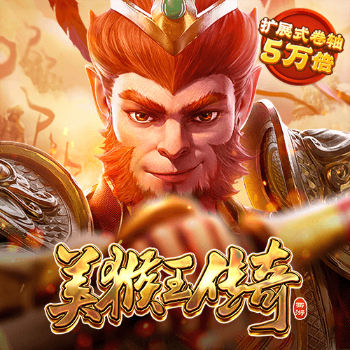 华体汇最新官网