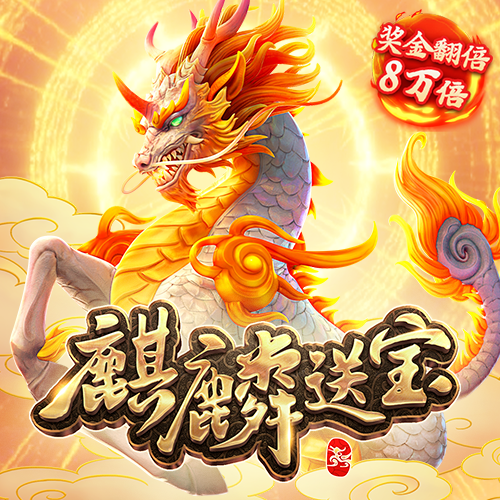 永拿体育APP下载