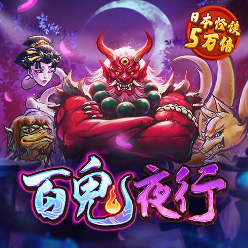 9uu,有你有我,足矣!