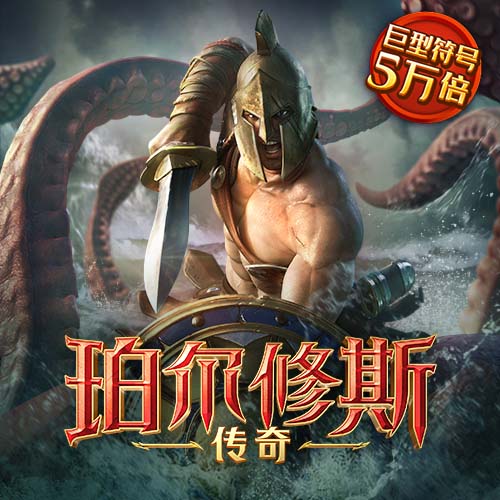 澳门跑狗8800论坛精华22
