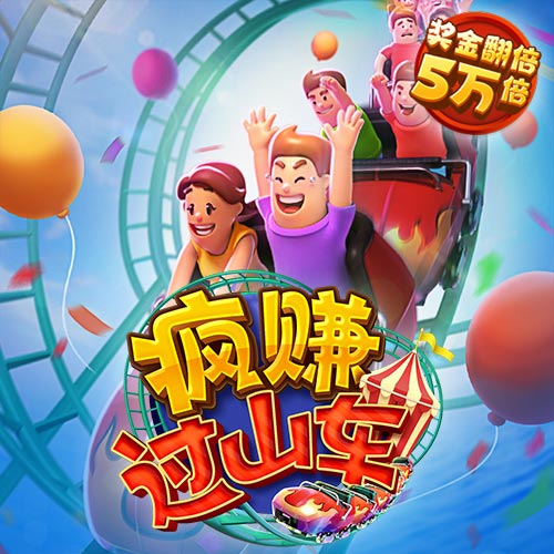 半岛棋牌最新版