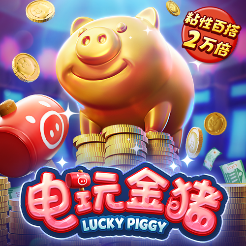 博澳体育官网