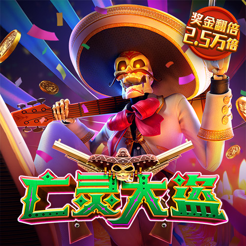 博贝老版本下载截图2