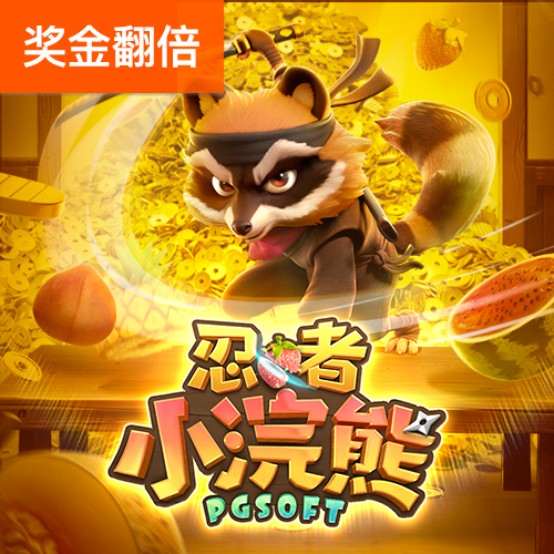 kok官网