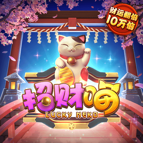 澳门内部正版资料大全下