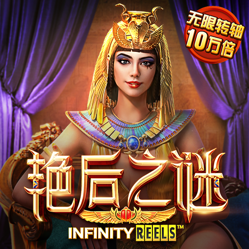 乐宝体育官方下载入口