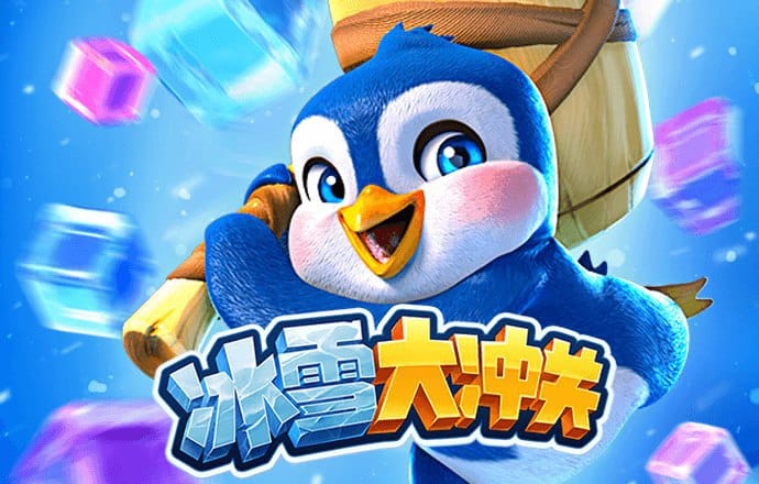 cq9电子游戏官网