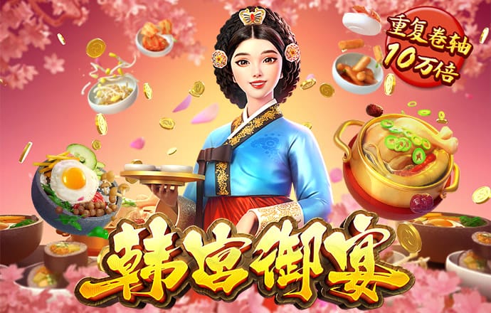 爱游戏全站APP登录官网