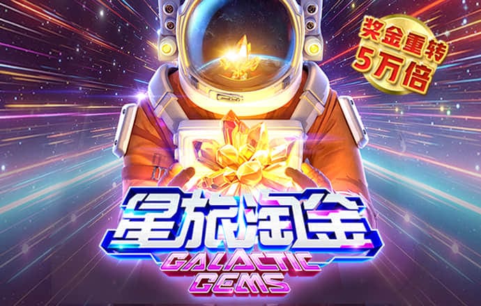 ygapp官网