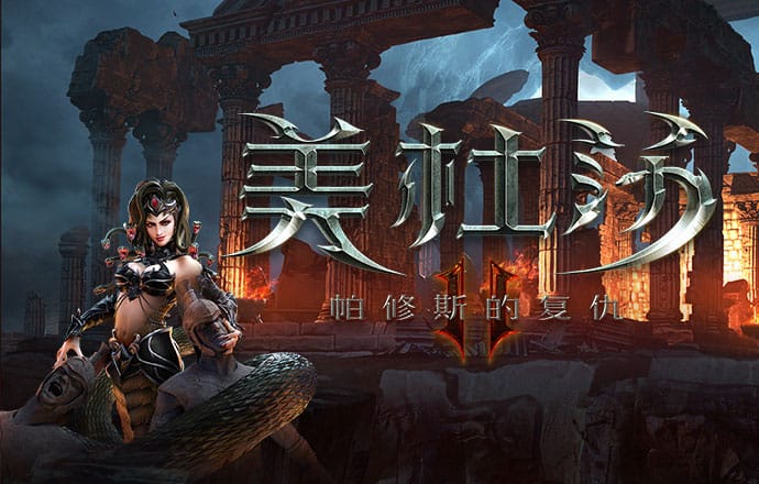 欧亿体育app手机版下载