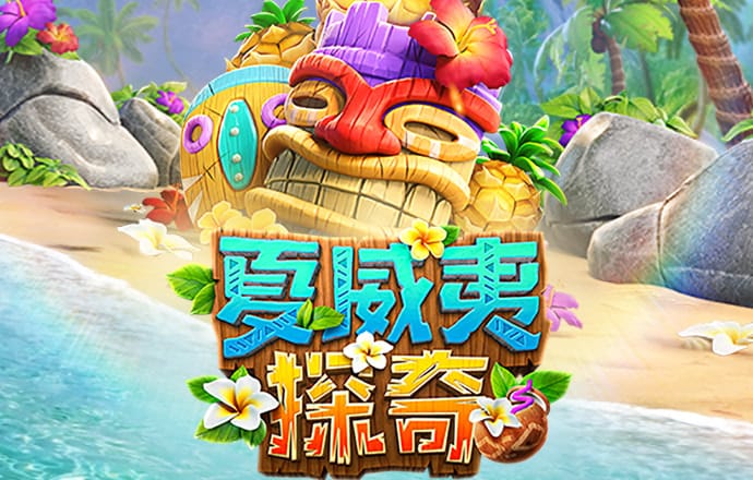 皇冠体彩网站官网下载最新版