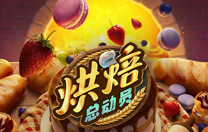 必一体育官方下载入口截图1