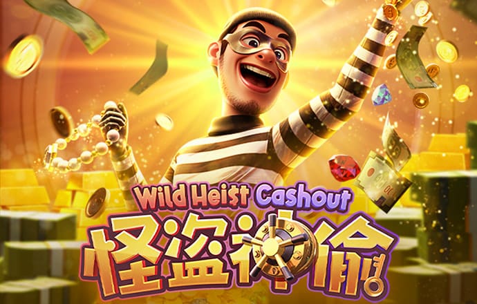 九游体育