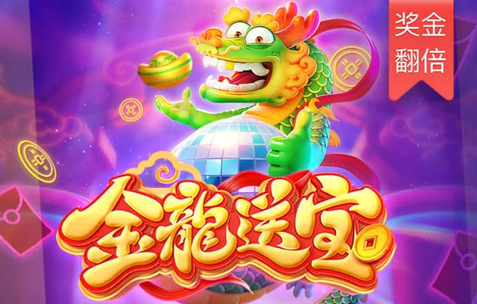 爱体育app下载截图4