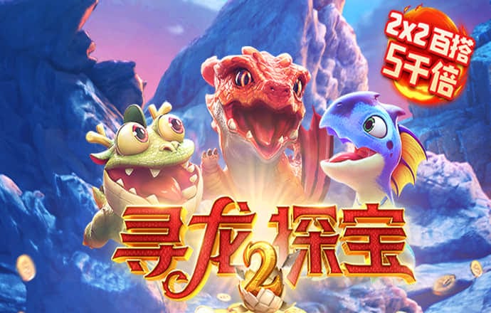 华体育手机版app