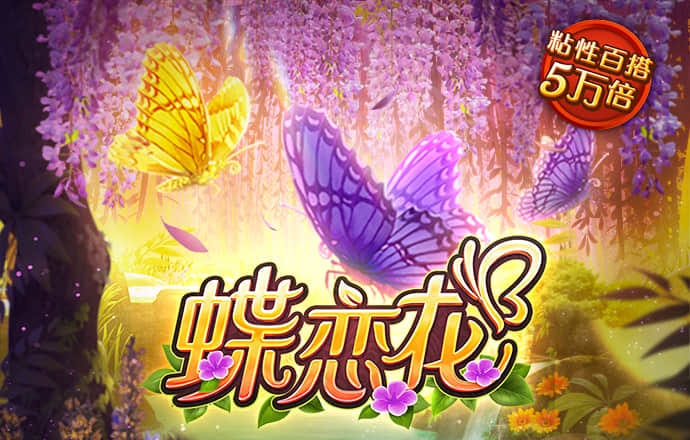 必赢亚洲app下载