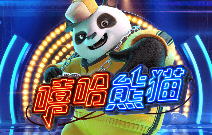 VNSR威尼斯城官网
