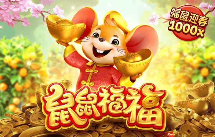 亚美体育官网app下载