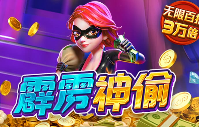 万博全站ManBetx备用入口截图0