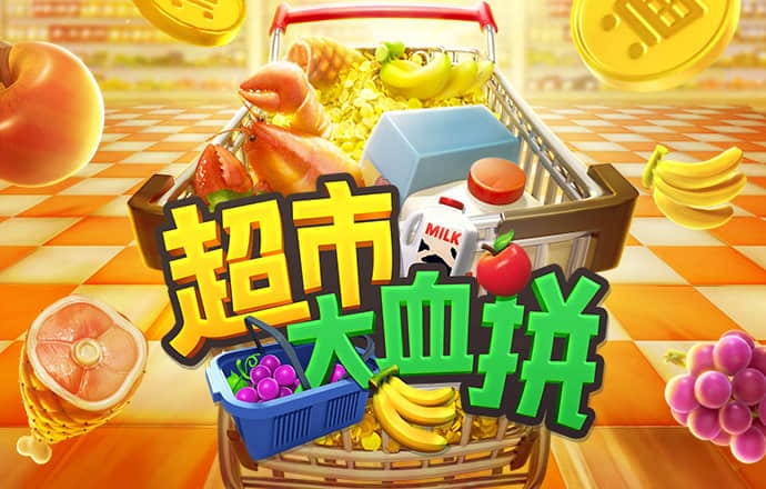 im电竞官方入口官网