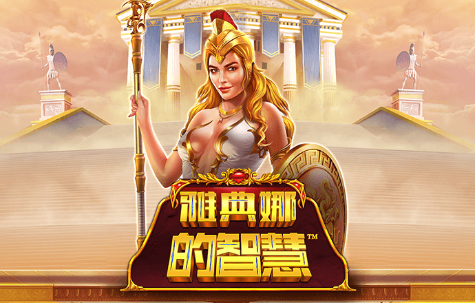 best365体育下载