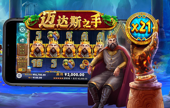 beta365手机版登录入口