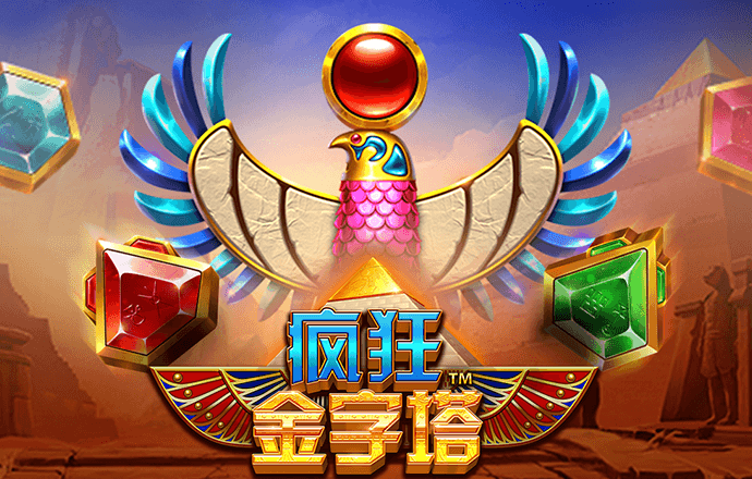 bg大游娱乐app下载