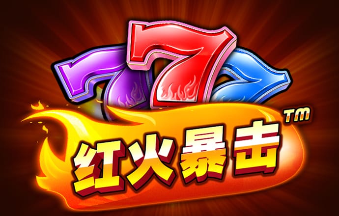 777电玩城游戏大厅苹果ios