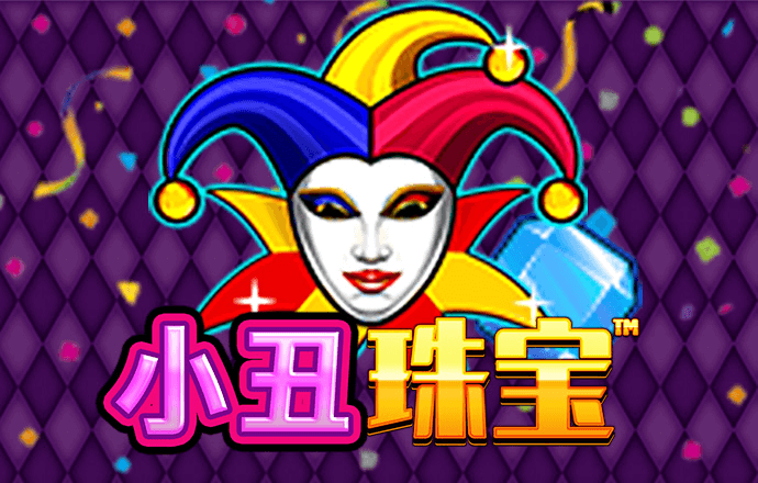 br88冠亚app下载