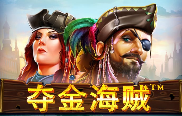 乐鱼体育app下载