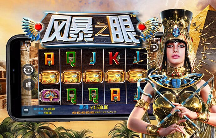 欧宝ob官网登录入口
