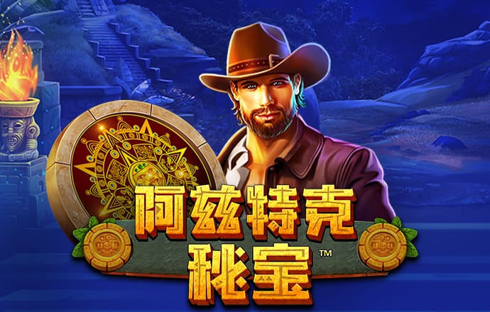 ayx体育官方app截图1