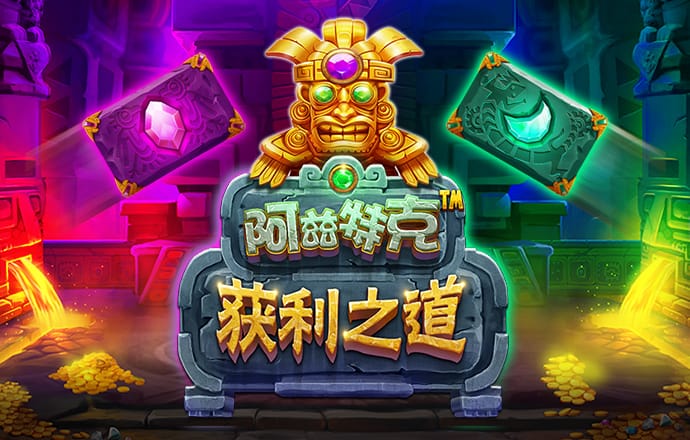 ng28南宫娱乐平台下载