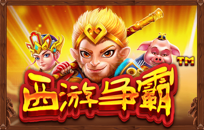皇冠welcome登录手机版下载