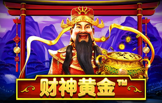 智博体育APP官网