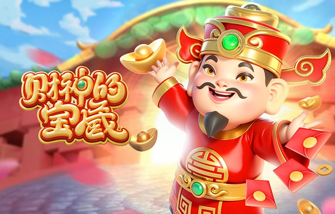 8博体育app官网下载