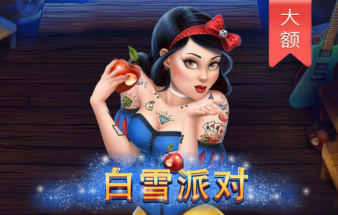华体汇app官网登录截图2
