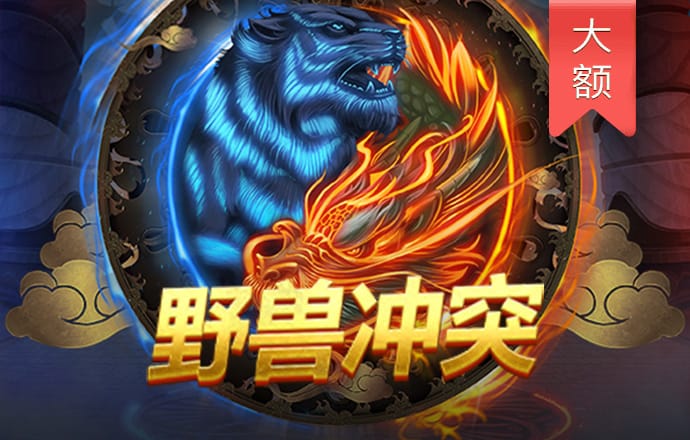 江南娱乐app