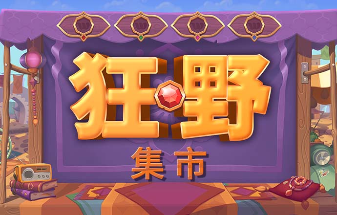 开元ky888网址进入app