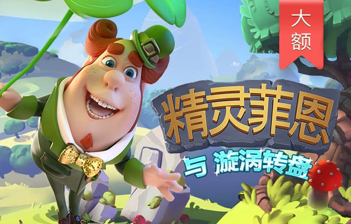 博一博体育app下载