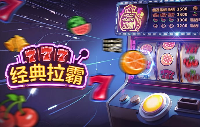 28圈平台官网入口