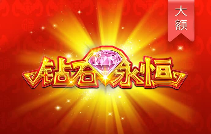 滚球体育APP(中国)官方网站