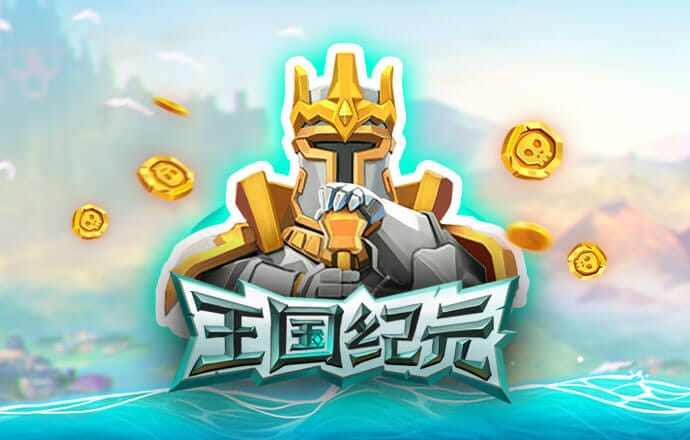 qy球友会手机版