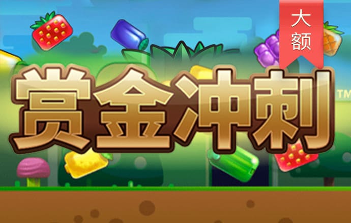 龙珠体育app官方网站