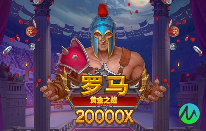 亚盈体育app最新版