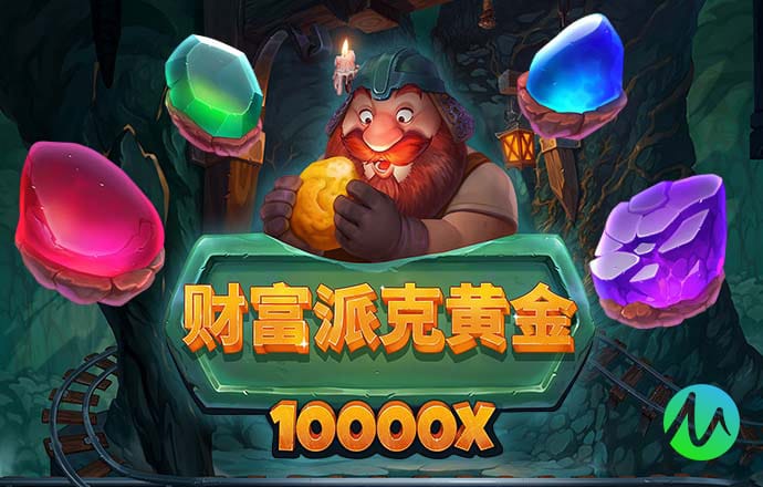 英亚手机版app下载截图4