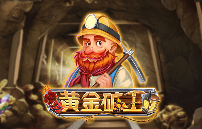 正版小鱼儿免费资料下载安